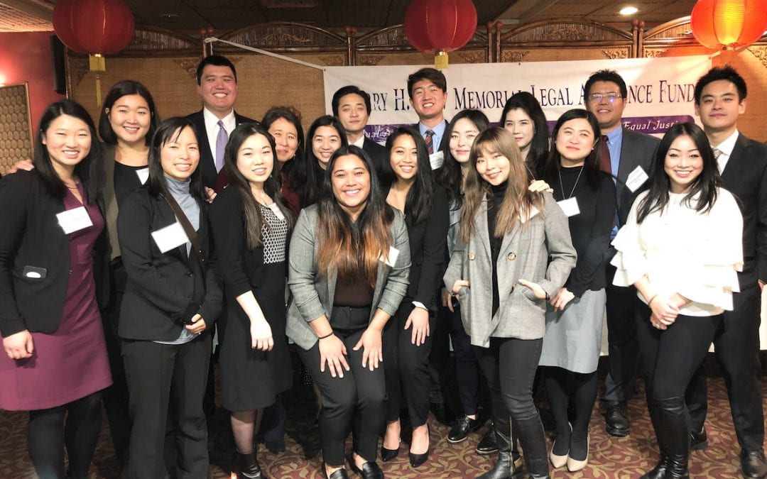 34th Annual Harry H. Dow Memorial Legal Assistance Fund Dinner Celebration – 12/6/19